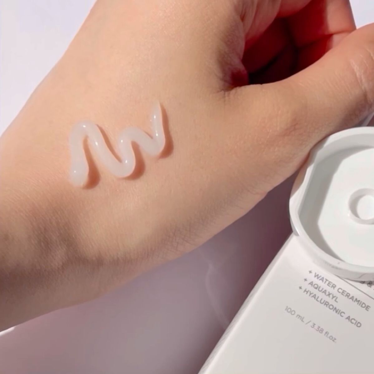 セラミドウォータージェルクリーム/BIOHEAL BOH/フェイスクリームの動画クチコミ1つ目