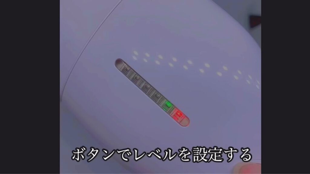 美ルル クリアベールミニ/belulu/家庭用脱毛器を使ったクチコミ（3枚目）