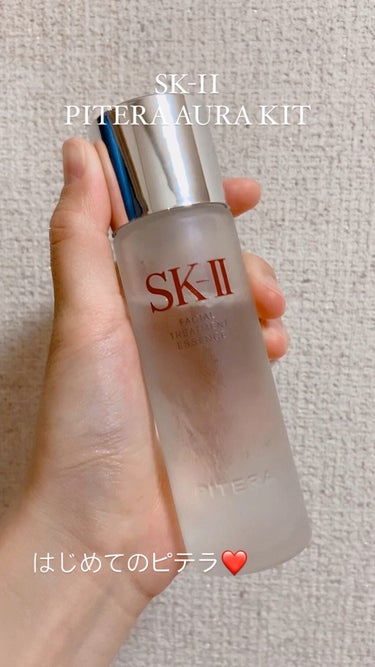 フェイシャル トリートメント エッセンス/SK-II/化粧水の人気ショート動画