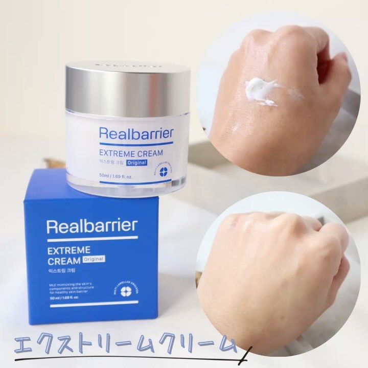 レチ二オールポアタイトニングセラム/Real Barrier/美容液を使ったクチコミ（3枚目）