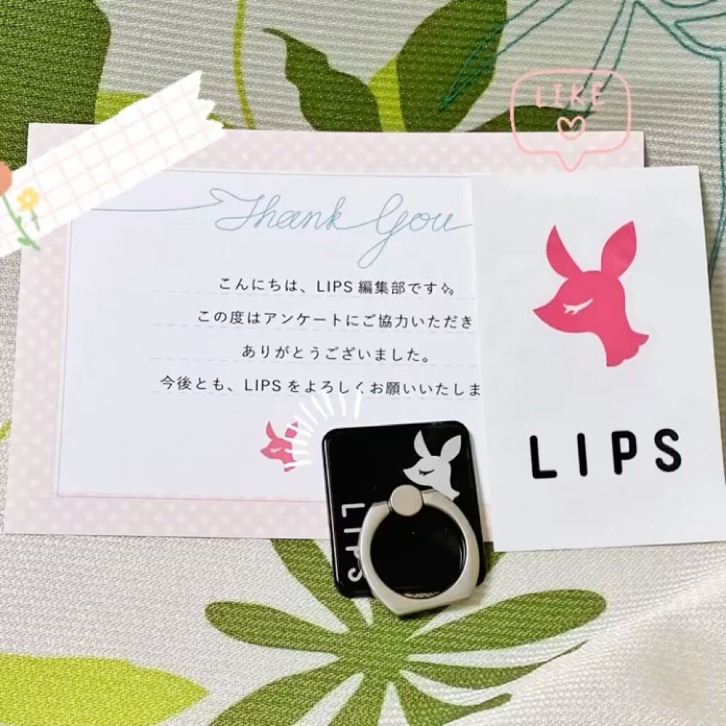 LIPS編集部から届き物が来ました🥰

最近、郵便が来るたびに何か購入したかな？といつも思い、おろおろしてます😰笑

コスメ系かと思ったらちがいました！というかびっくりしました‼️

スマホにつける＂リングホルダー＂と＂シール＂をいただ