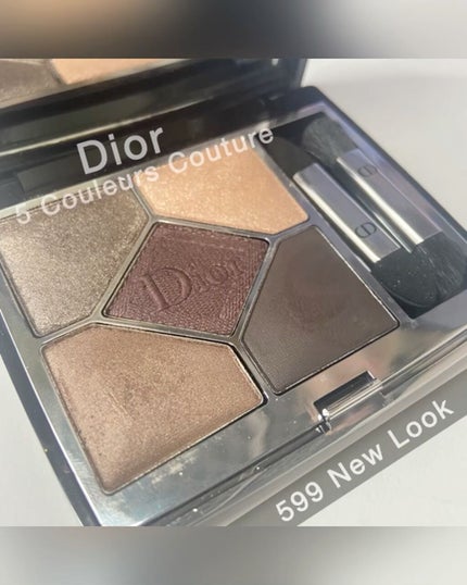 【旧】サンク クルール クチュール/Dior/アイシャドウパレットを使ったクチコミ(2枚目)