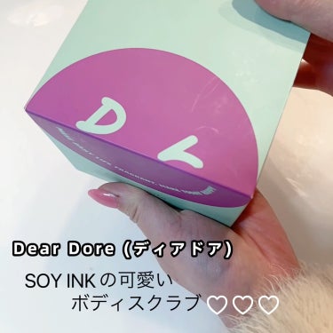 DearDoer ボディスクラブ（グレープシード×セルロース）のクチコミ「

#PR
提供元／Dear Dore




可愛いパケが目印·͜· ︎︎
ロフトで先行販売.....」（2枚目）