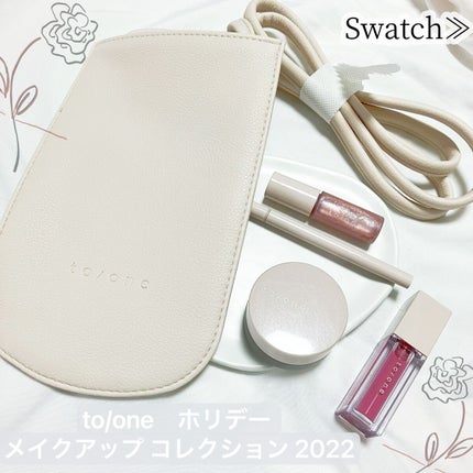 ホリデー メイクアップ コレクション 2022/to/one/メイクアップキットの人気ショート動画