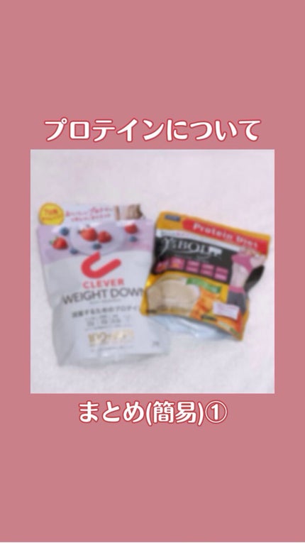 爽健美茶 健康素材の麦茶/日本コカ・コーラ/ドリンクを使ったクチコミ(1枚目)