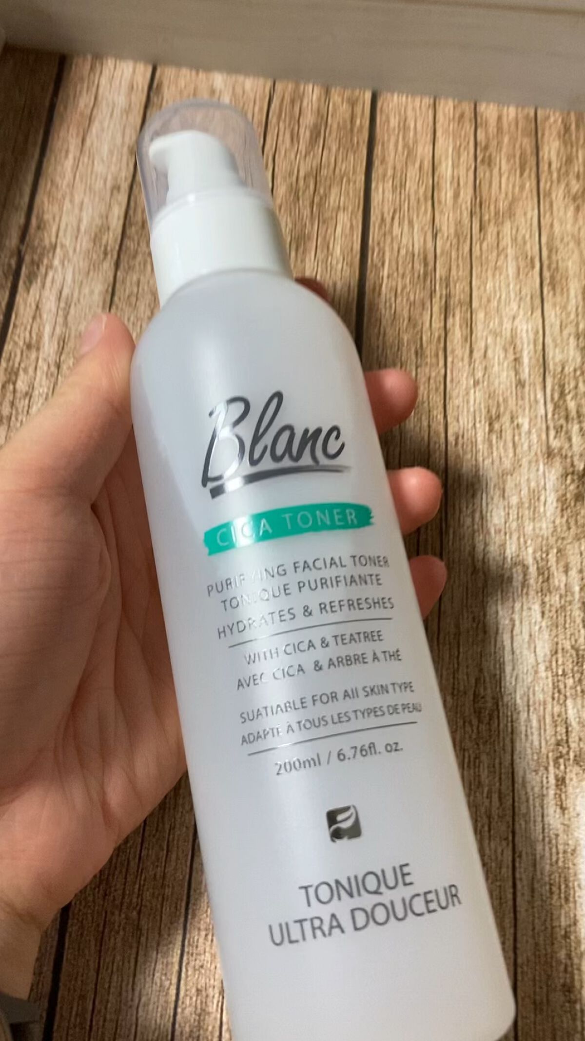 マジックシカトナー/ブラン/化粧水を使ったクチコミ（1枚目）