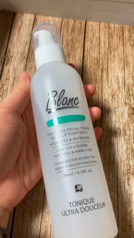 マジックシカトナー/ブラン/化粧水の人気ショート動画