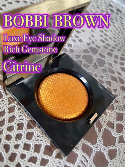 リュクス アイシャドウ リッチ ジェムストーン/BOBBI BROWN/単色アイシャドウの人気ショート動画