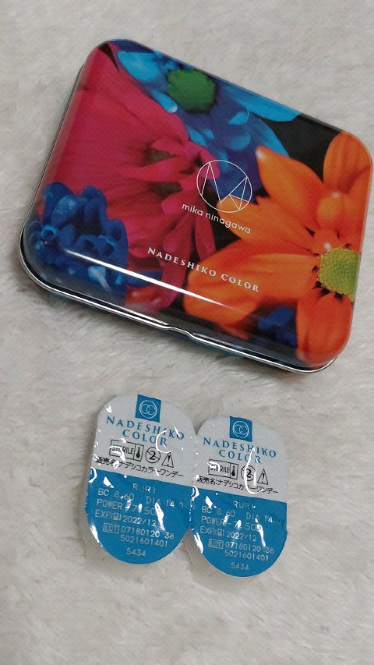 ナデシコカラーワンデー(アート缶タイプ)/NADESHIKO COLOR/ワンデー（１DAY）カラコンを使ったクチコミ（1枚目）