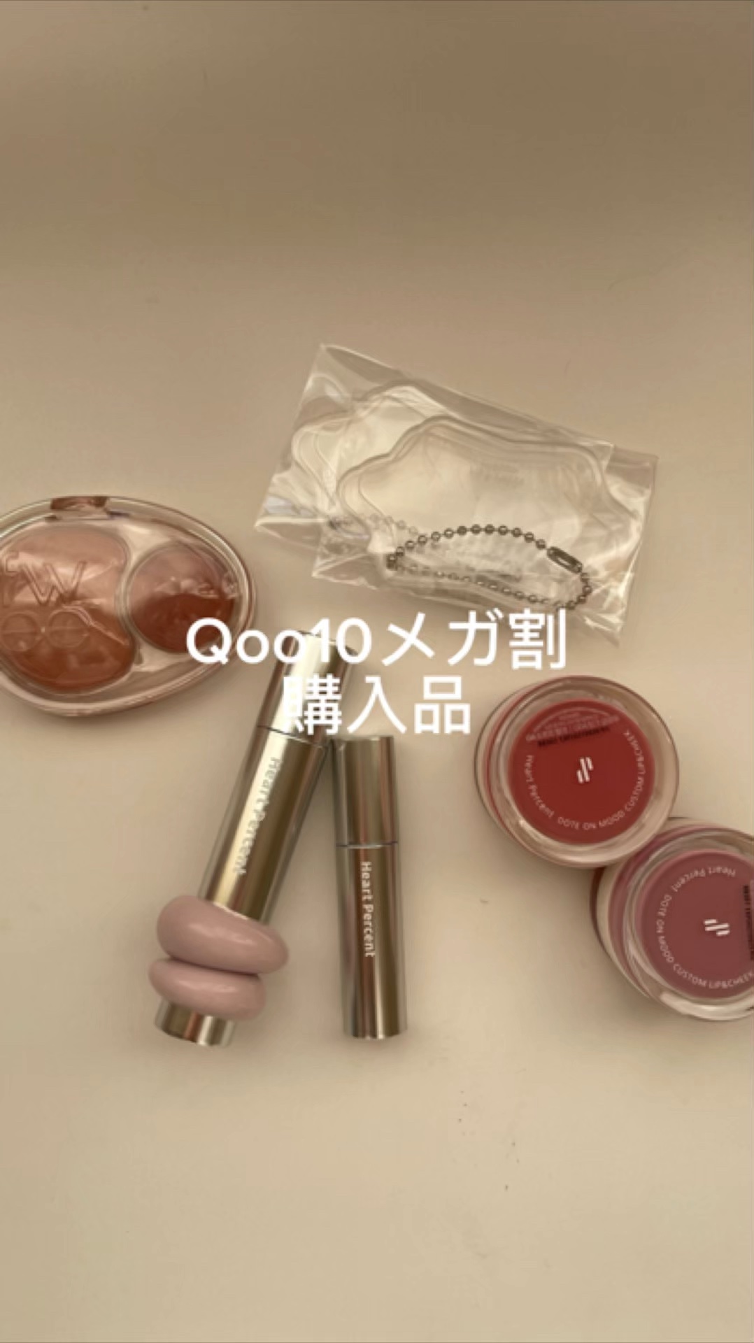 デュアルチークメロウ/fwee/ジェル・クリームチークを使ったクチコミ（1枚目）