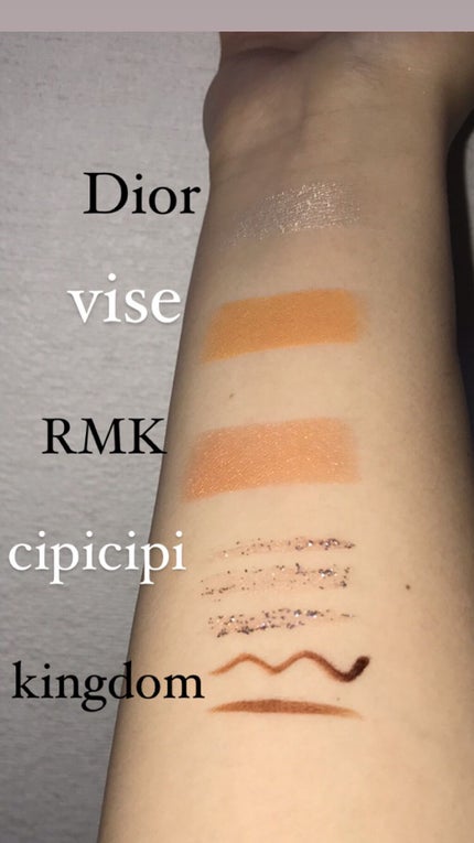 インジーニアス パウダーアイズ N/RMK/単色アイシャドウの人気ショート動画