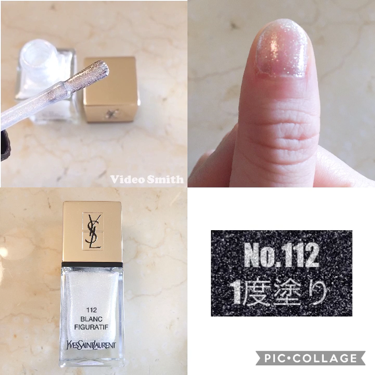 ラ ラック クチュール/YVES SAINT LAURENT BEAUTE/マニキュアの動画クチコミ3つ目