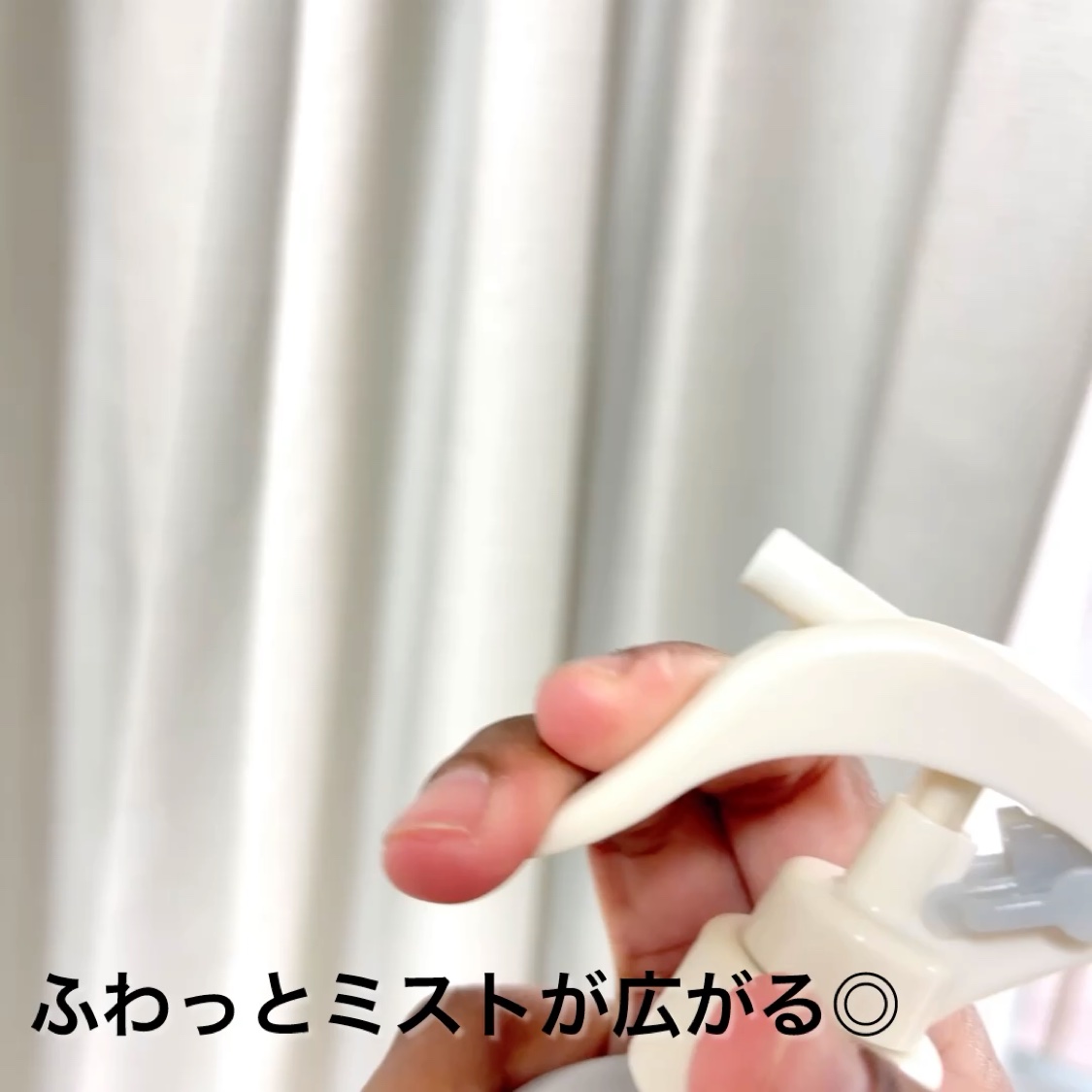 メゾン ド カーム ブライトニング ミストセラム/ナリスアップ/ボディローションを使ったクチコミ（3枚目）