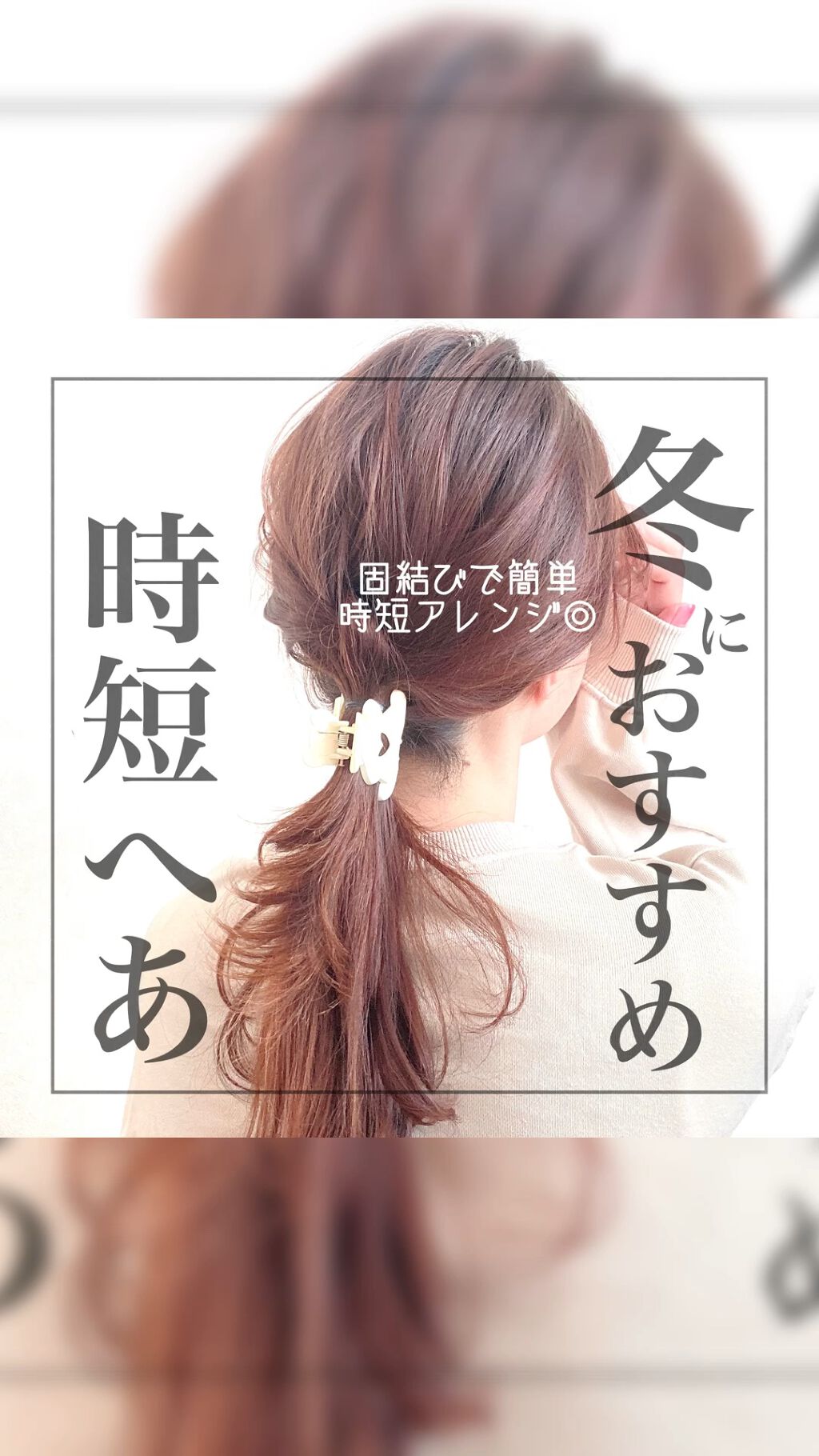 N. ポリッシュオイル/N./ヘアオイルを使ったクチコミ（1枚目）