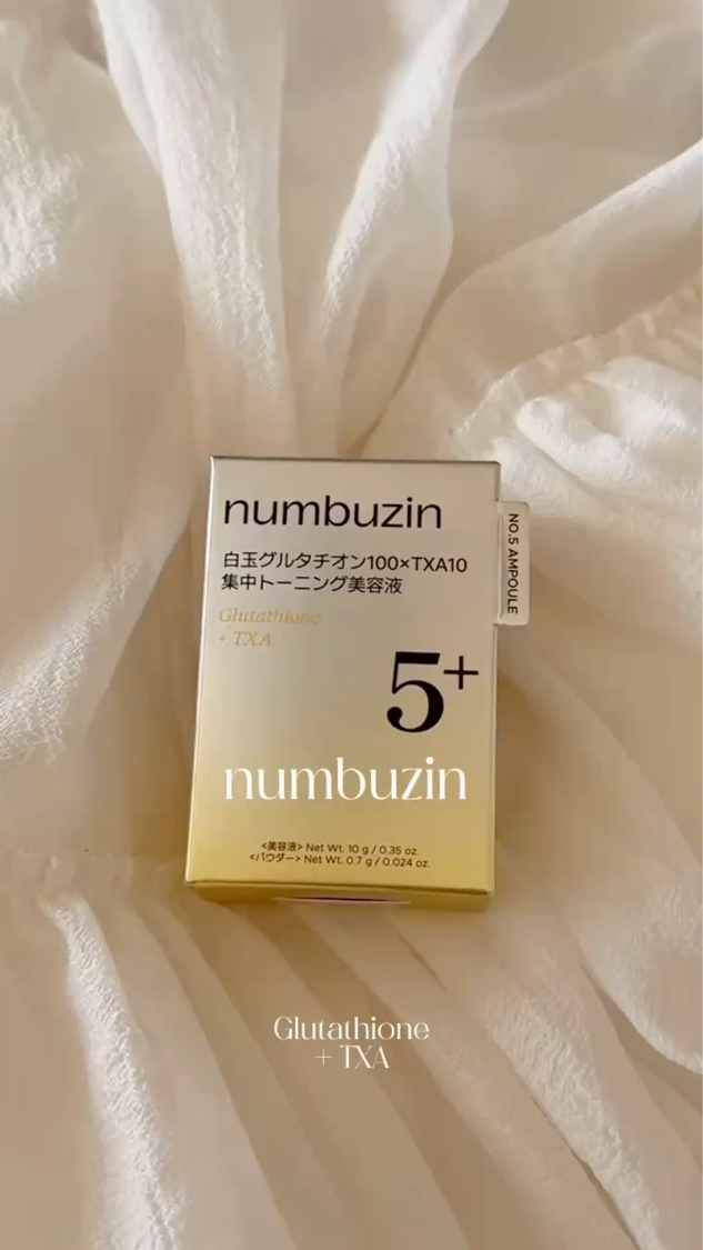 肌悩み別ソリューションを
提案する韓国のスキンケアブランド
" numbuzin "✨✨
@numbuzin_official_jp

【11月メガオススメ】
最近話題の透明感ケア美容液が
すごいとSNSで話題！！！💛💛
5番白玉グルタ