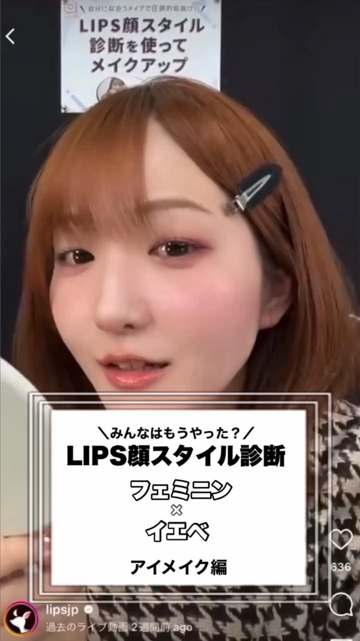 パーフェクトスタイリストアイズ/キャンメイク/アイシャドウパレットを使ったクチコミ（1枚目）