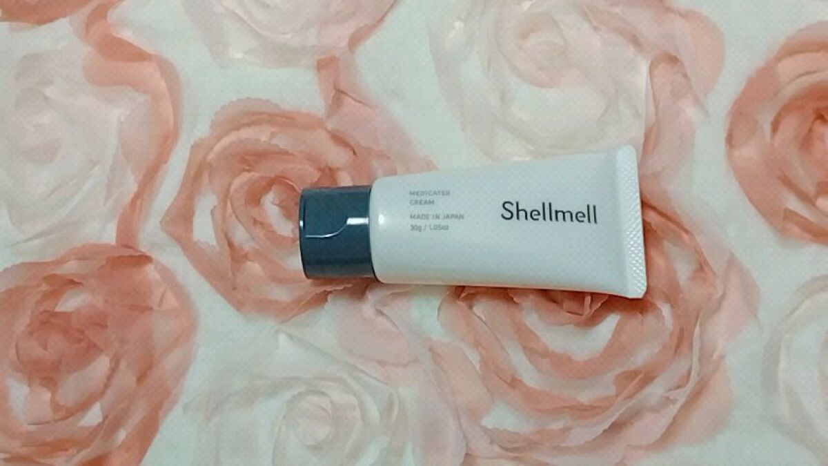 Shellmell 薬用デオドラントクリーム/シェルメール/デオドラント・制汗剤の動画クチコミ1つ目