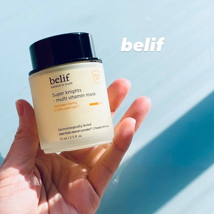 スーパーナイツ ビタミンマスク/belif/フェイスクリームの人気ショート動画