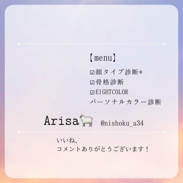 オーガニックバター ウェットスムース/AROMA KIFI/ヘアバームを使ったクチコミ（7枚目）