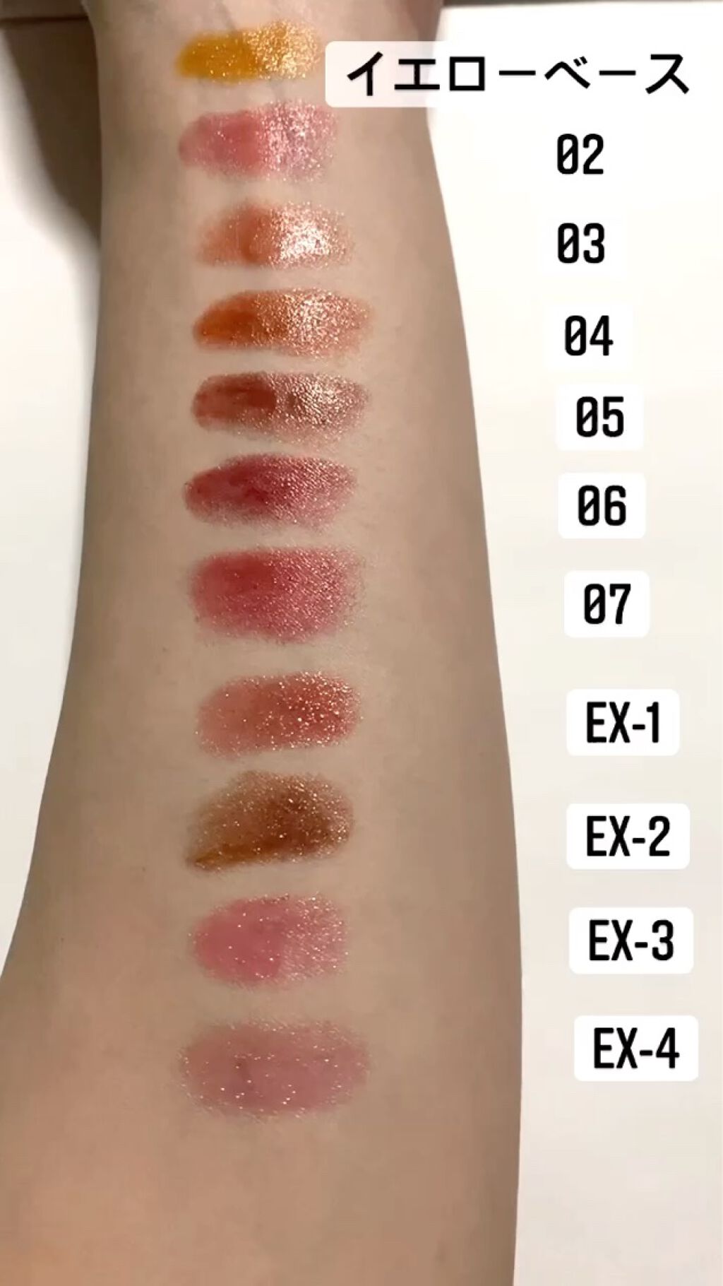 ケイト リップモンスター/KATE/口紅を使ったクチコミ（3枚目）