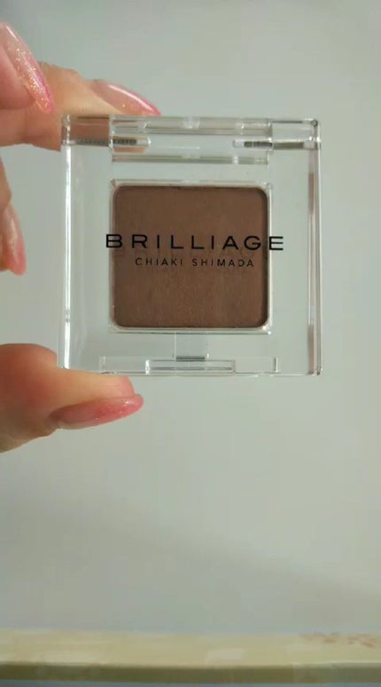 ワンダークリエイション /ブリリアージュ/単色アイシャドウの人気ショート動画