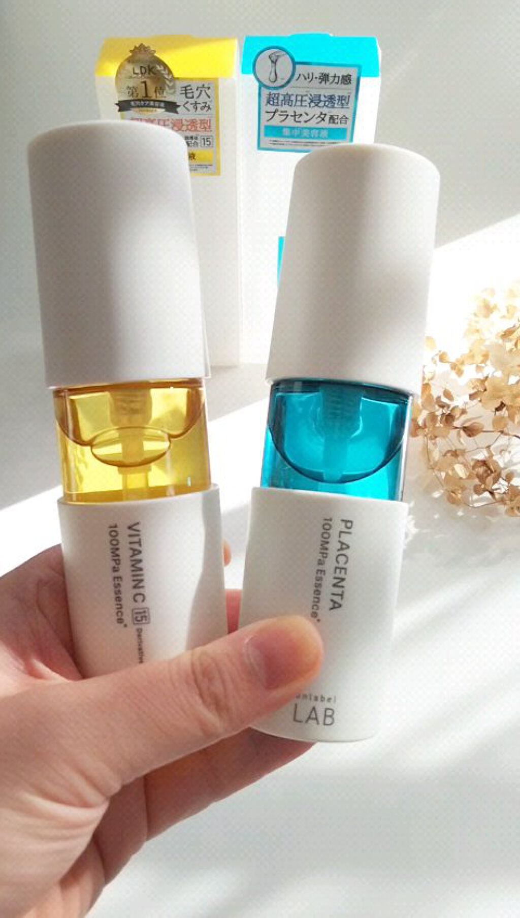 PL エッセンス/unlabel/美容液の動画クチコミ5つ目