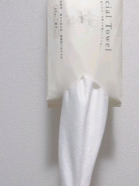 シルコットフェイシャルタオル 素肌おもい プレミアム/シルコット/クレンジングタオルを使ったクチコミ（2枚目）