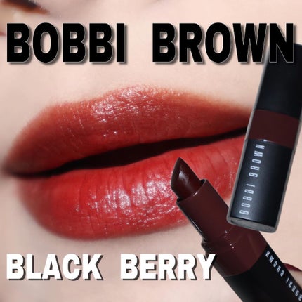 クラッシュド リップ カラー/BOBBI BROWN/口紅の人気ショート動画