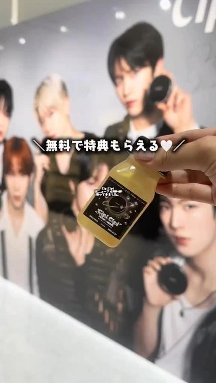 シピシピ フィットスキンクッション/CipiCipi/クッションファンデーションの人気ショート動画