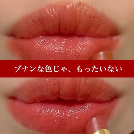 エテュセ リップエディション(ティントルージュ) R レアマットタイプ/ettusais/リップティントの人気ショート動画