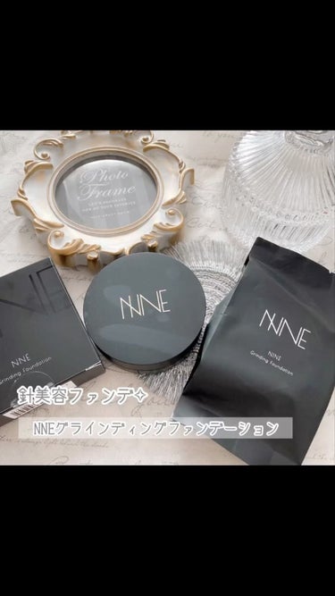 NNE NNEグラインディングファンデーションのクチコミ「
ずっと気になっていた
ニードルファンデ…✧
⁡
このグラインディングファンデーションは
日本.....」（1枚目）