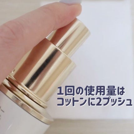 クレドポーボーテ エマルションプロテクトゥリスn 日中用乳液 125mL エマルションプロテクトゥリスn 本体 / クレ・ド・ポー ボーテ