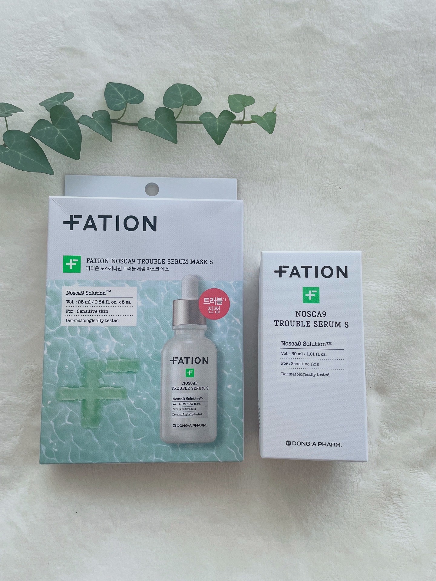 ノスカナイン T セラムマスク S/FATION/シートマスク・パックの人気ショート動画