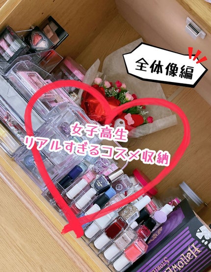 リップケース/サンキューマート/その他の人気ショート動画