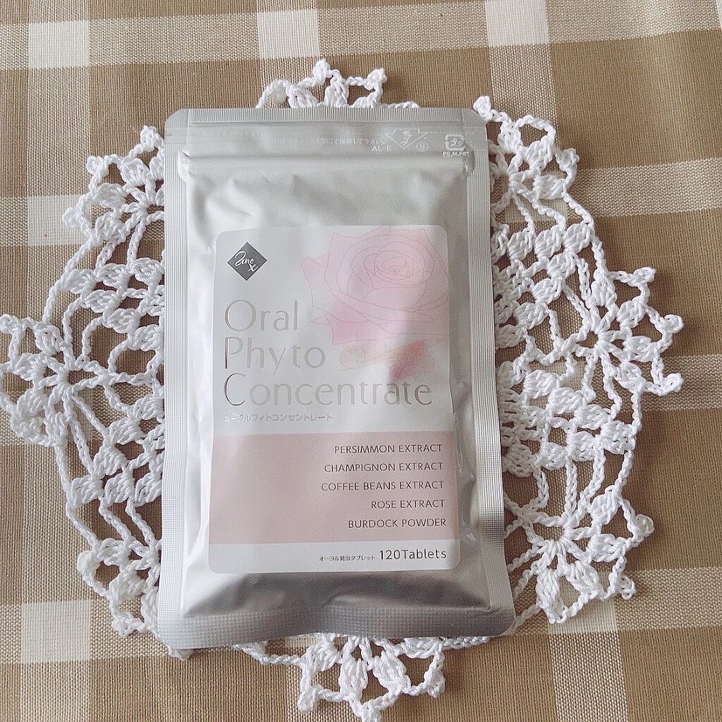 オーラルフィトコンセントレート/ReposLabo./その他オーラルケアの動画クチコミ1つ目