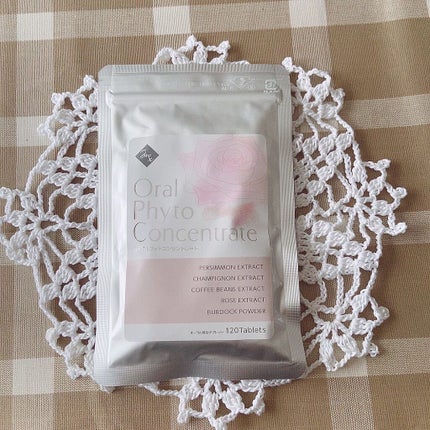 オーラルフィトコンセントレート/ReposLabo./その他オーラルケアを使ったクチコミ(1枚目)