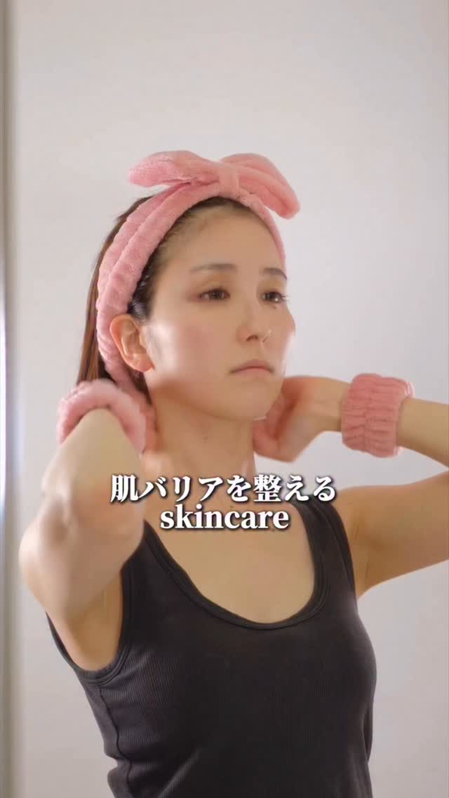 ＆ウォーター/EVERYSKIN/ミスト状化粧水の動画クチコミ2つ目