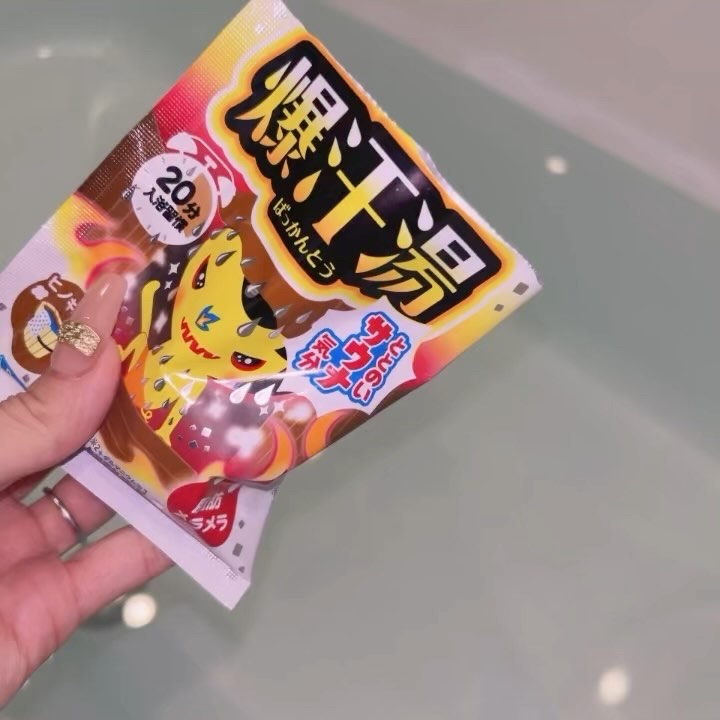 ホットジンジャーの香り/爆汗湯/炭酸系入浴剤を使ったクチコミ（3枚目）