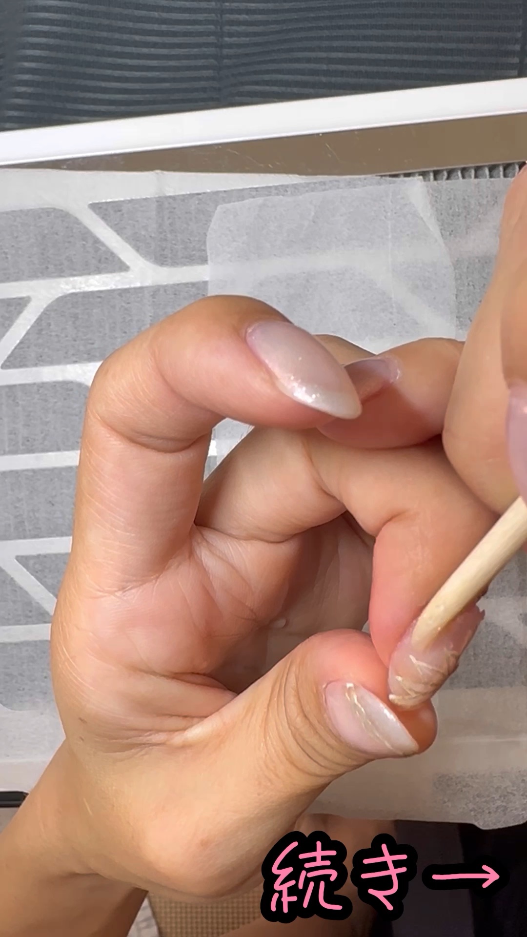 ワンキルジェルネイルリムーバー/JELLO JELLO/除光液を使ったクチコミ（1枚目）