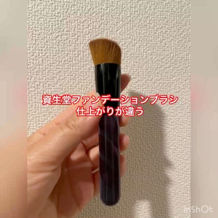 ファンデーション ブラシ 131 (専用ケース付き)/SHISEIDO/メイクブラシの人気ショート動画