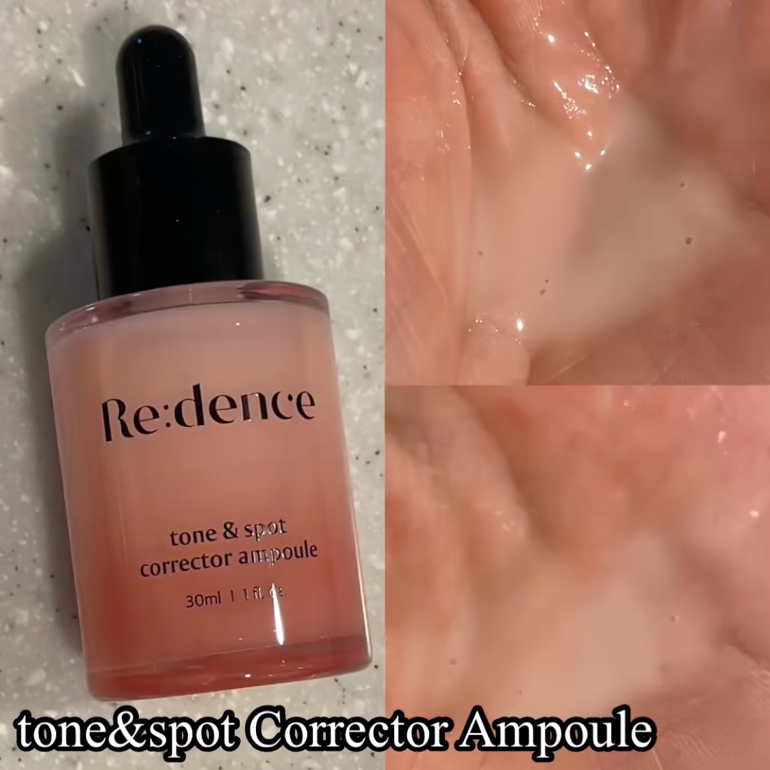 リデンス チェリートーン＆スポットコレクターアンプル/redence/美容液を使ったクチコミ（3枚目）