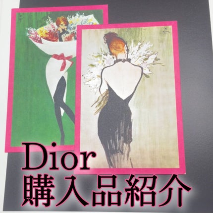 【旧】ディオールショウ ブロウ スタイラー/Dior/アイブロウペンシルの人気ショート動画