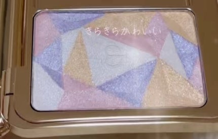 ル・レオスールデクラ /クレ・ド・ポー ボーテ/パウダーハイライトを使ったクチコミ(3枚目)