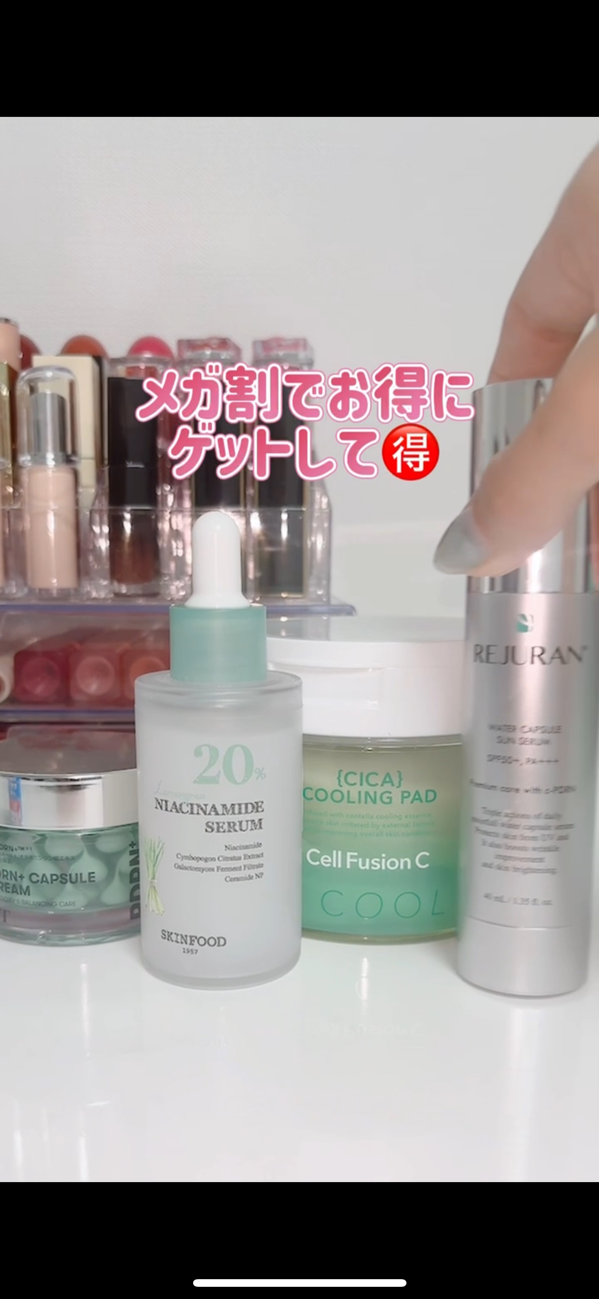 PDRN カプセルクリーム 100/VT/フェイスクリームを使ったクチコミ（1枚目）