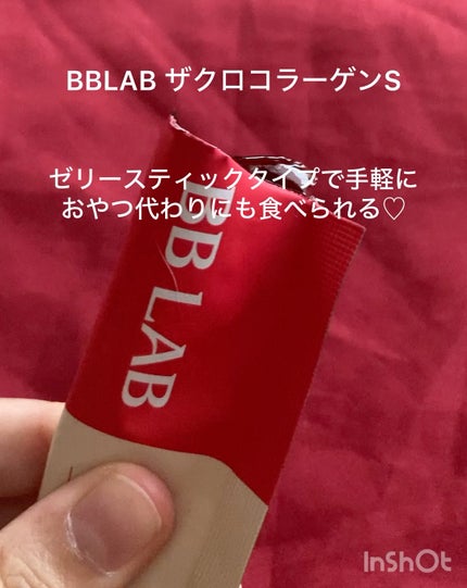 BBLAB ザクロコラーゲンS/Nutrione/食品の人気ショート動画