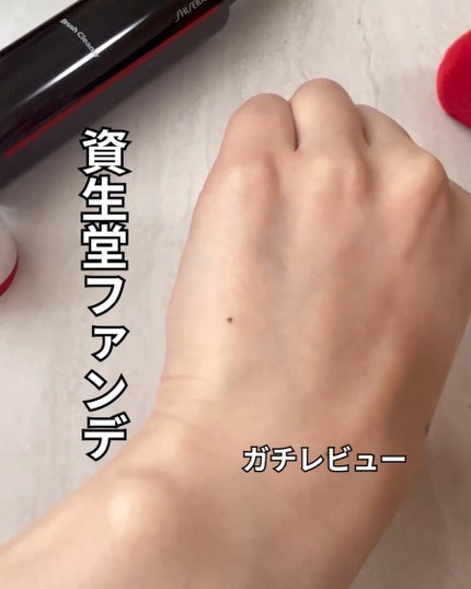 エッセンス スキングロウ ファンデーション 240 Quartz エッセンス スキングロウ ファンデーション 240 Quartz