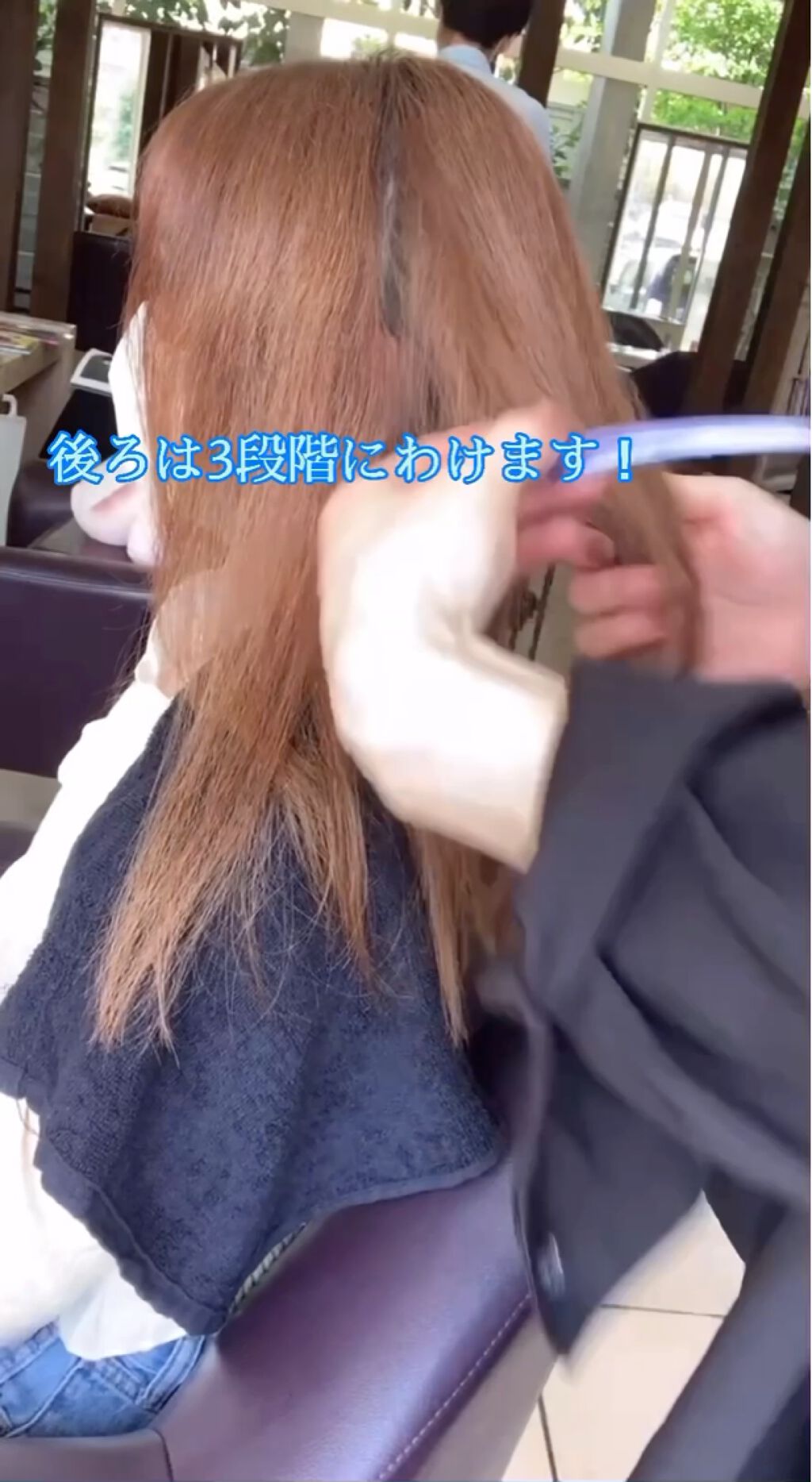 ジェミールフラン オイルデュウ/ジェミールフラン/ヘアオイルの動画クチコミ2つ目