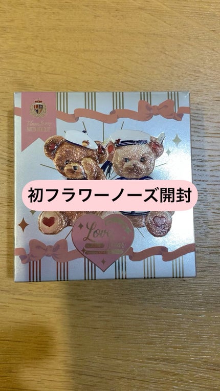 Love Bear 9色 アイシャドウパレット/FlowerKnows/アイシャドウパレットの人気ショート動画