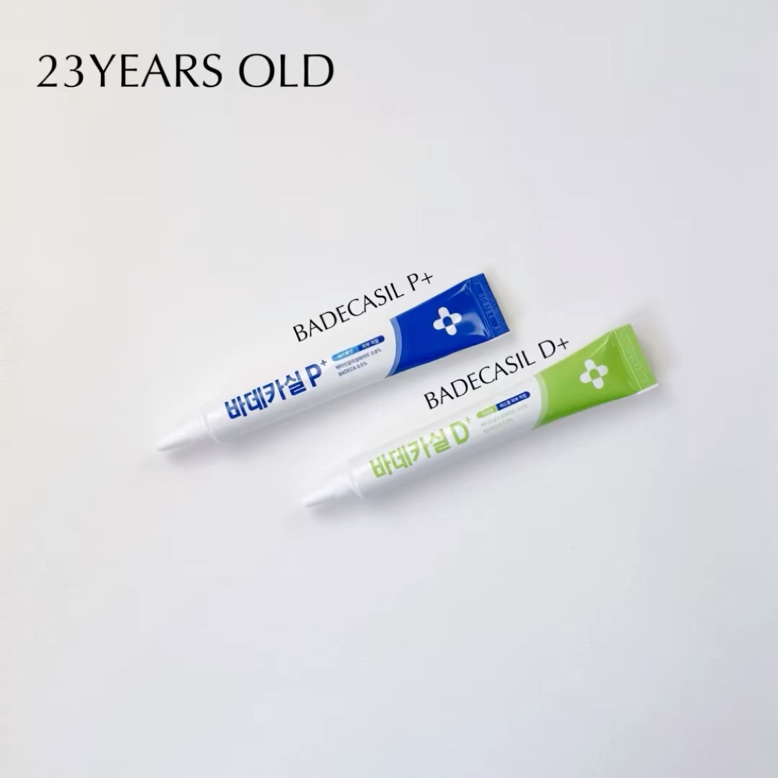 バデカシルプラスP/23years old/フェイスクリームを使ったクチコミ（1枚目）