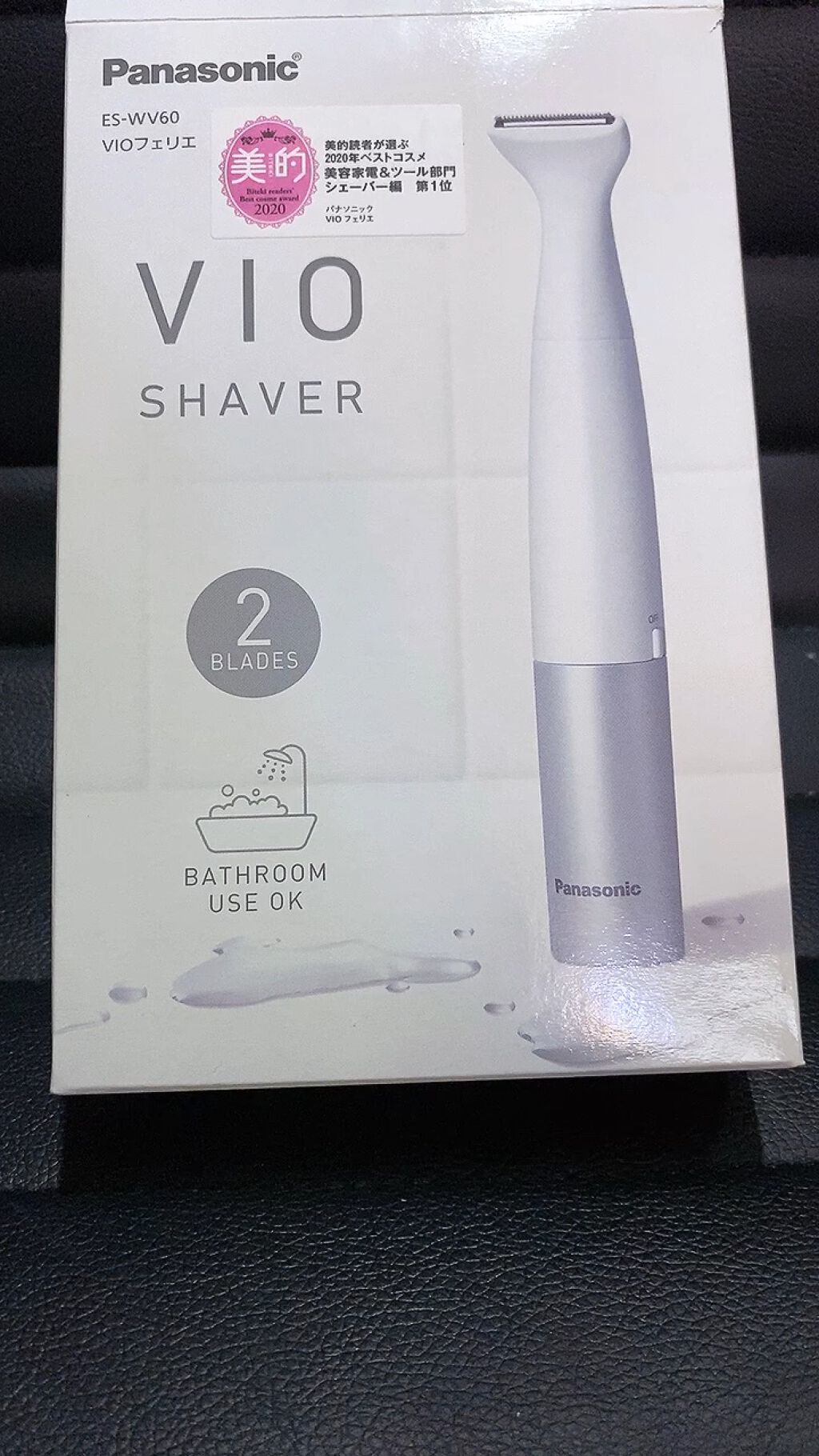 VIOフェリエ ES-WV60/Panasonic/シェーバーを使ったクチコミ（1枚目）